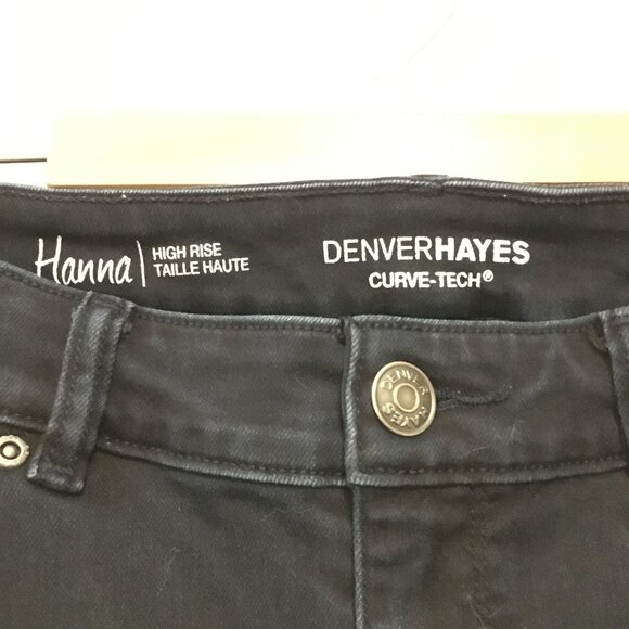 Denver Hayes Hanna Curve Tech High Rise Dark Blue Jeans - Picture 10 of 16